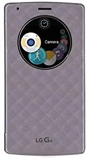 Best lg g4 phone case silicone