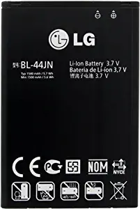 Best li ion battery 3.7 lg