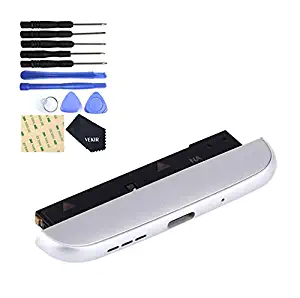 Best battery charging kit lg g5