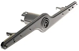 Best lower washer arm kenmore