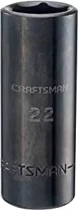 Best craftsman 1/2in. impact wrench